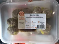 Xiu mai porc