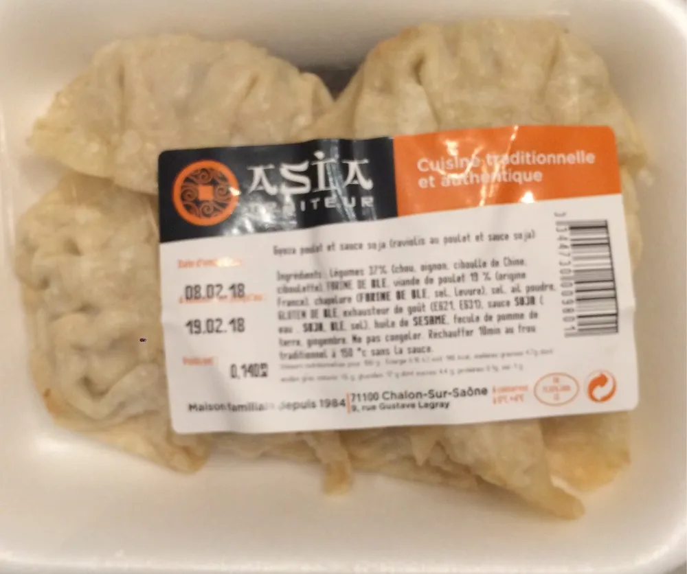 Gyoza poulet