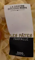 Pates farfalle