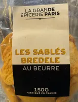 Sablés Au Beurre