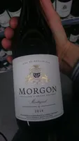 Morgon Montignat 2014