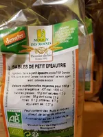 Sables de Petit Epeautre