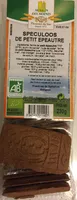 Spéculoos de petit épeautre bio