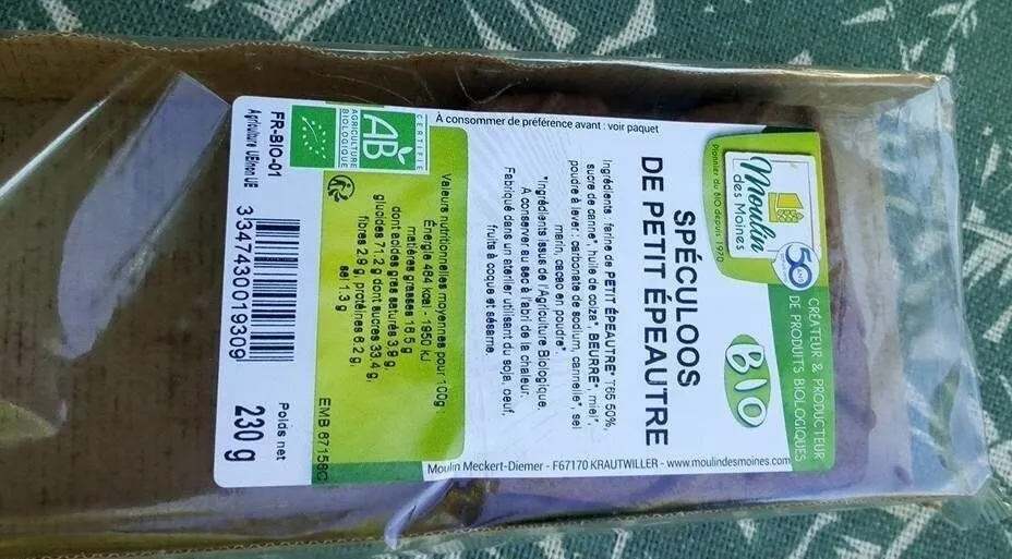 Spéculoos de petit épeautre