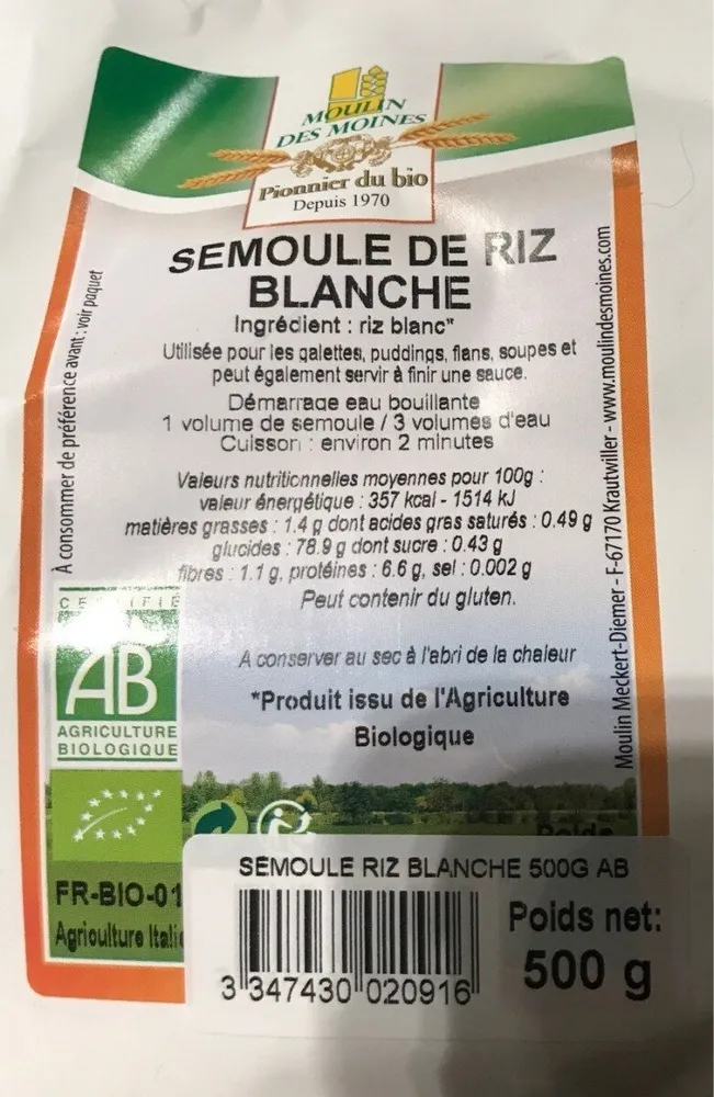 Semoule de riz blanche