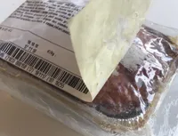 Pate foie volaille 150 g