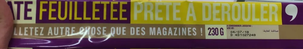Pâte Feuilletée