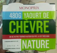 Yaourts au lait de chèvre nature