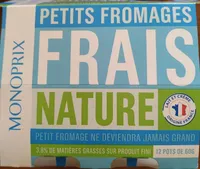 Petits fromages frais nature