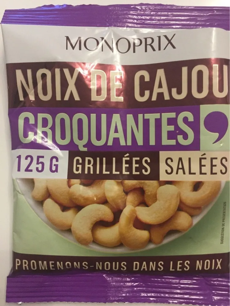 Noix de cajou croquantes grillées salées