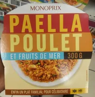 Paella au poulet et fruits de mer
