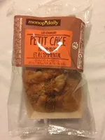 Petit cake Au Jambon Et A L'emmental