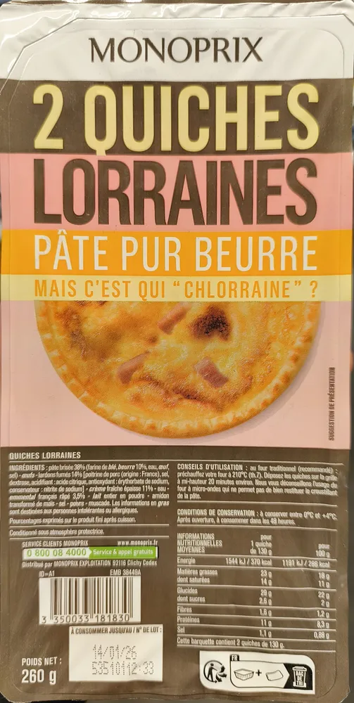 Quiches lorraines, pâte pur beurre