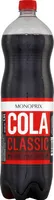 Cola classique