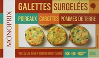 Galettes de poireaux carottes pommes de terre préfrites surgelées