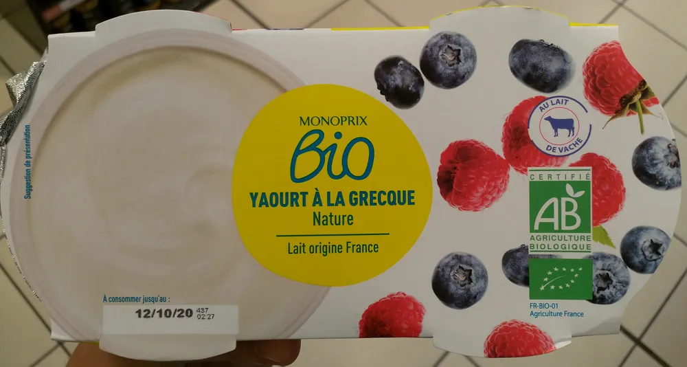 Yaourt de vache à la grecque