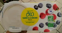 Yaourt de vache à la grecque