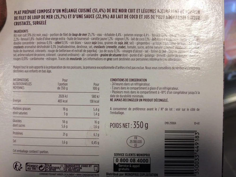 PLAT PRÉPARÉ COMPOSÉ D'UN MÉLANGE CUISINÉ (51,4%) DE RIZ NOIR CUIT ET LÉGUMES ACCOMPAGNÉ DE PORTION DE FILET DE LOUP DE MER (25,7%) ET D'UNE SAUCE (22,9%) AU LAIT DE COCO ET JUS DE YUZU AROMATISÉE SAVEUR CRUSTACÉS, SURGELÉ