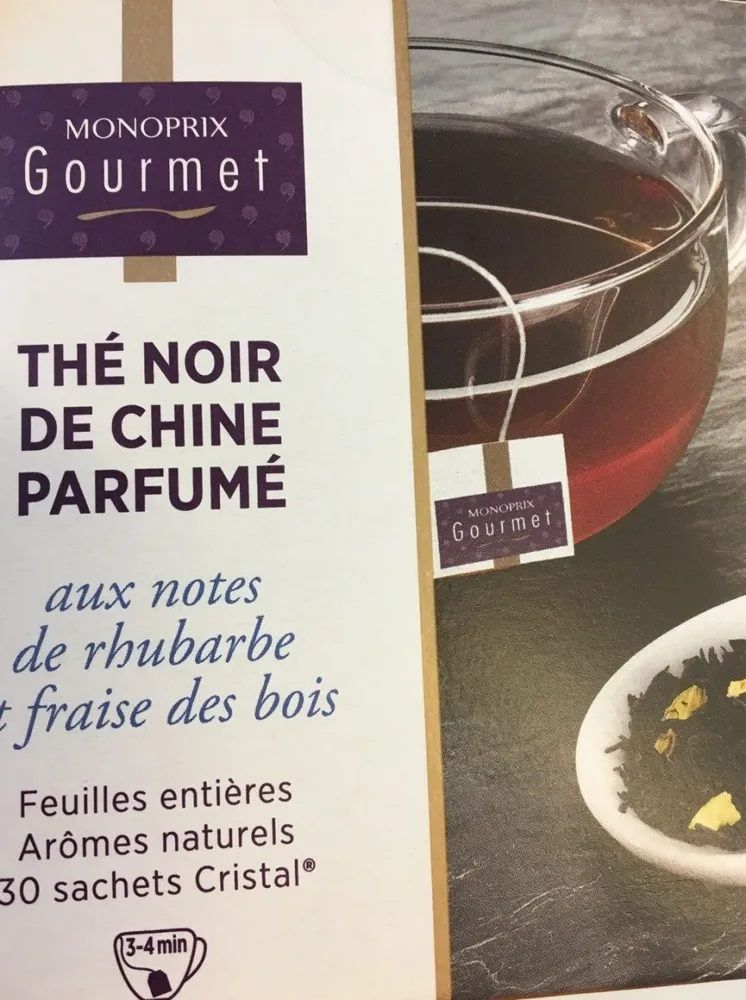 The noir de chine parfume