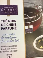 The noir de chine parfume