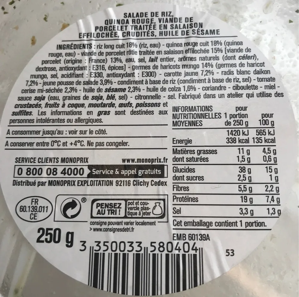 Salade effilé de porc mariné