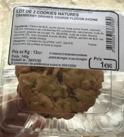 Cookies cranberry et graines de courges