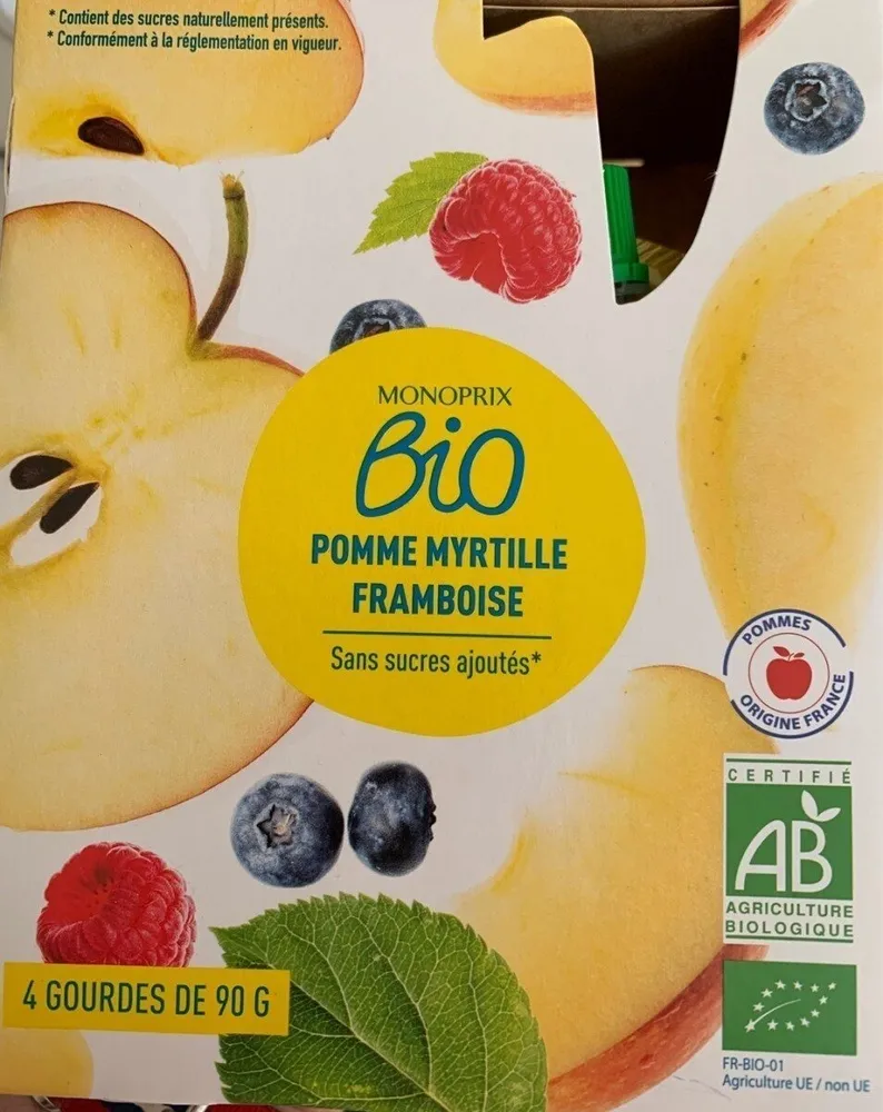 Compote
