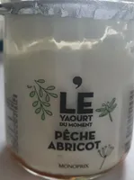 Le yaourt du moment