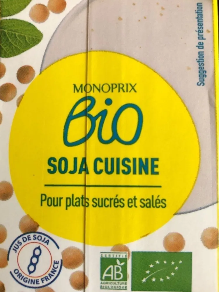 Soja cuisine