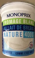Fromage blanc au lait de brebis Enrichi en vitamines D nature