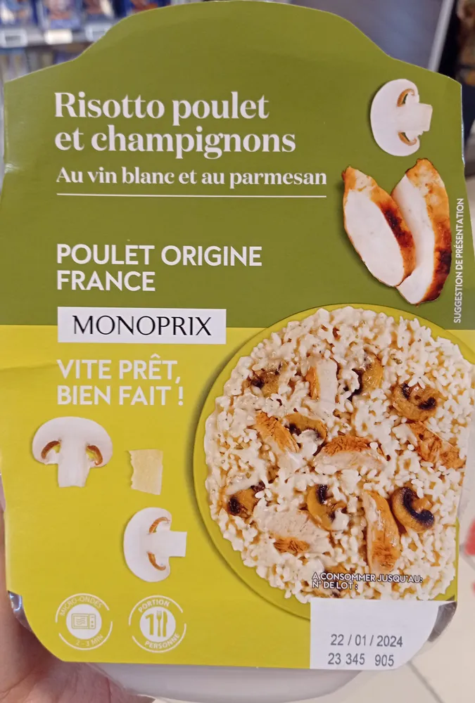 Risotto au poulet et aux champignons