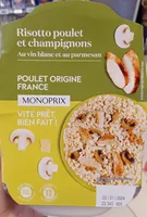 Risotto au poulet et aux champignons