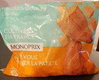 Patates douces en cubes