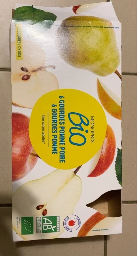 Gourde pomme poire/ gourde pommes