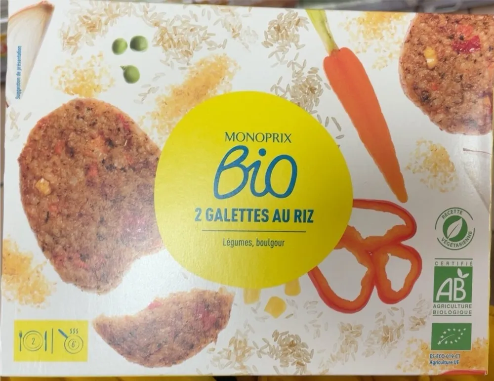 Galettes au riz légumes boulgour