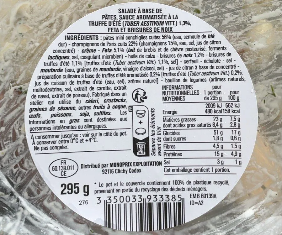 Salade de pates