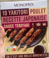 Yakatori poulet