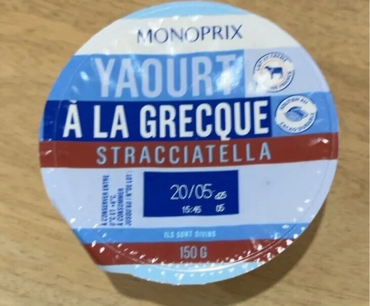 Yaourts à la grecque stracciatella