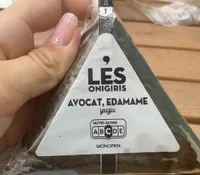 Les onigiris avocat edamame - Les Onigiris - Les Onigiris