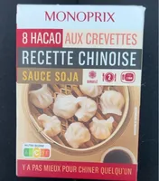 8 HACAO AUX CREVETTES RECETTE CHINOISE SAUCE SOJA