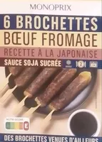 6 brochettes boeuf fromage