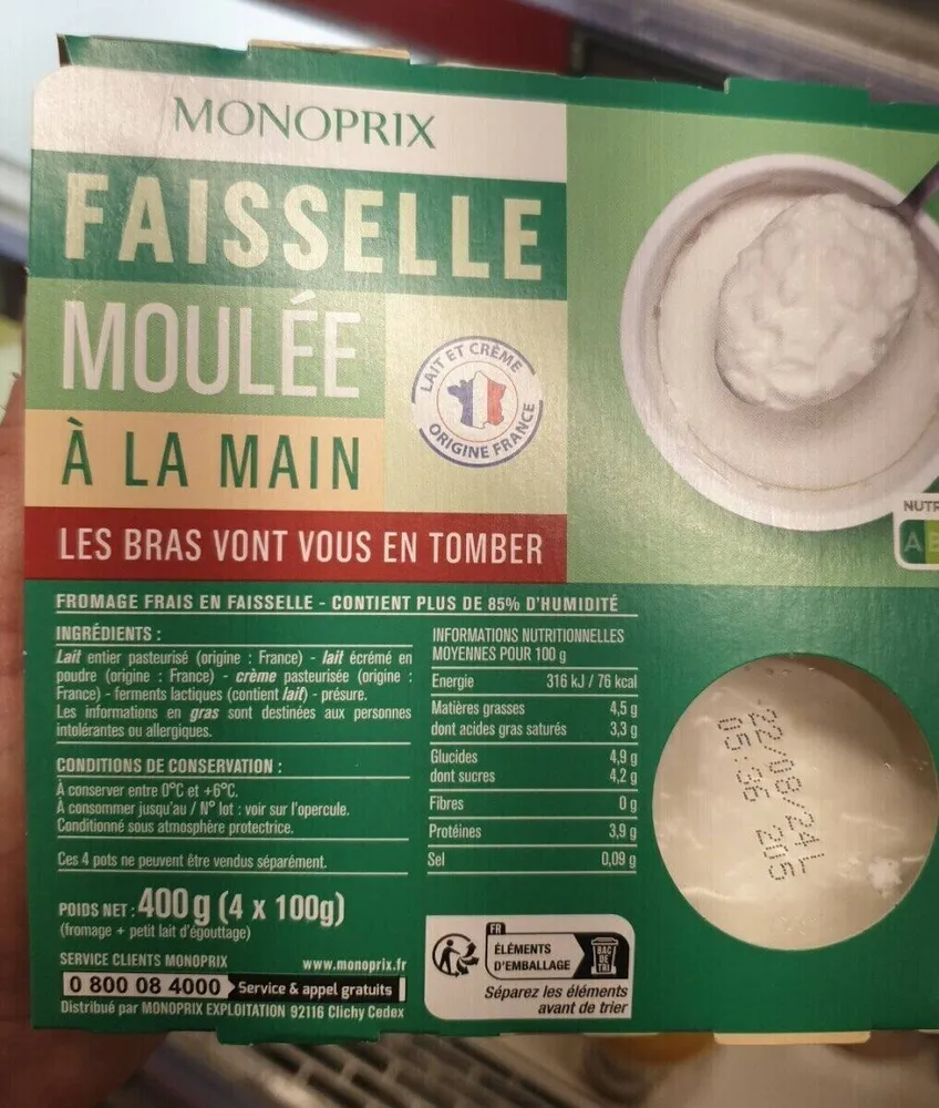 Faisselle