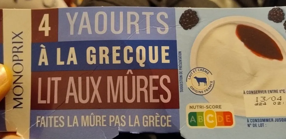 Yaourt À La Grecque Aux Mûres