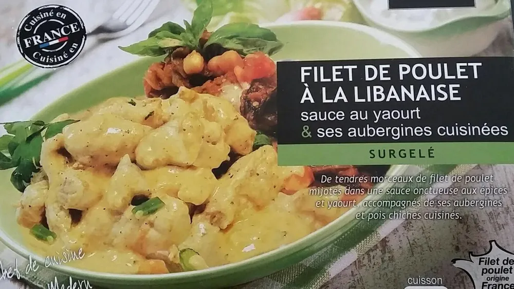 Filet de poulet a la libanaise sauce au yaourt & ses aubergines cuisinées