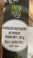 Nouilles asiatiques au poulet