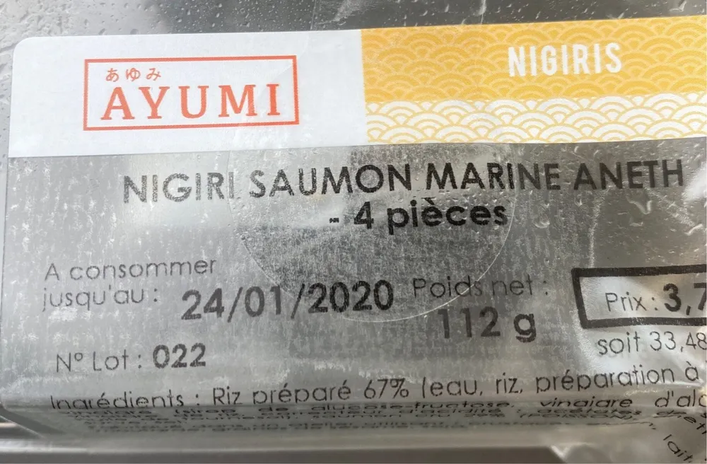 Nigiris saumon mariné aneth
