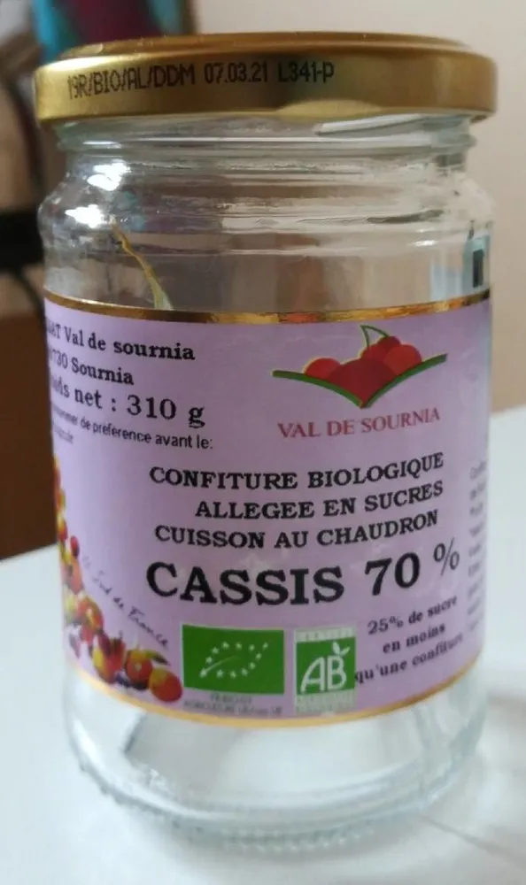 Confiture biologique allégée en sucre cassis 70%