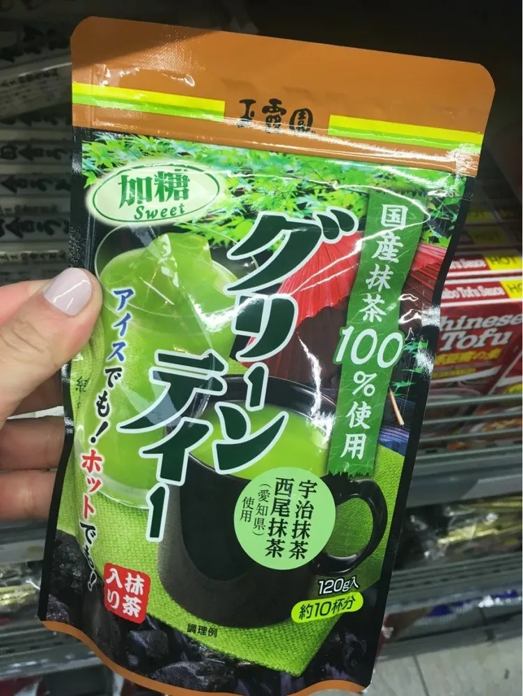 The vert matcha