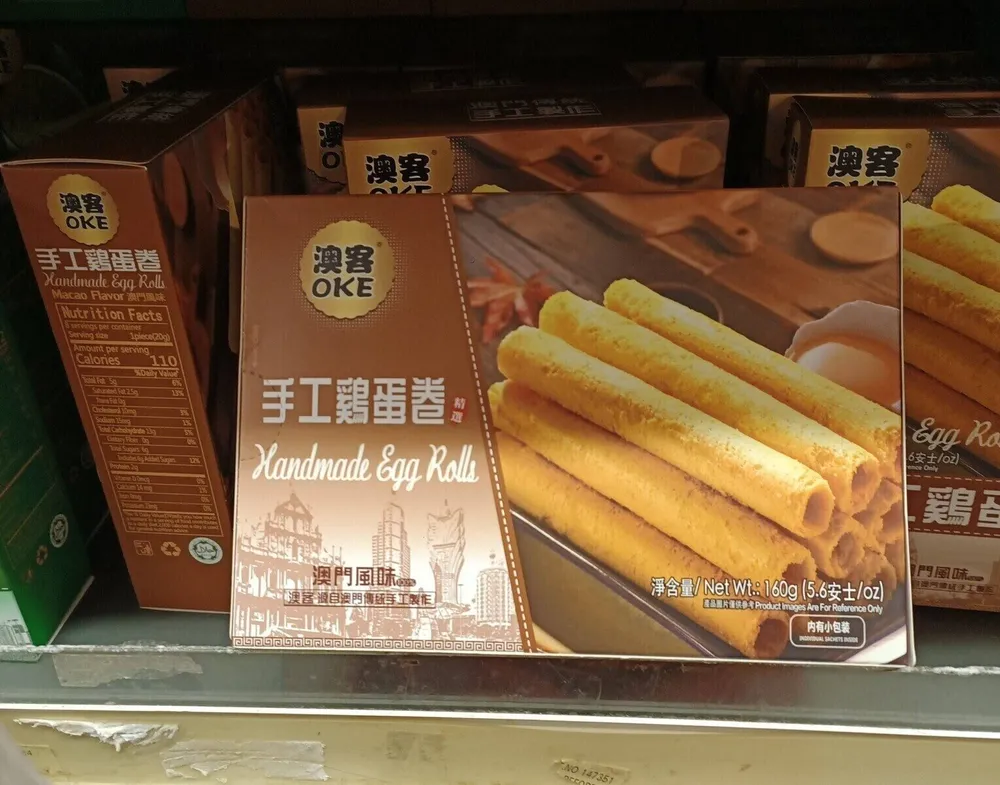 Handmade Egg Rolls