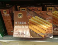 Handmade Egg Rolls
